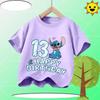 2026 Fashion Kids T-Shirt, Stitch Cartoon Print Short Sleeve Tops, Casual Round Neck Tees for Boys & Girls