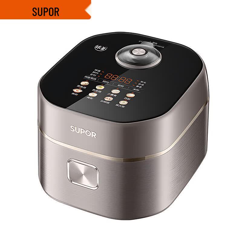 SUPOR SF20HC0805 IH Spherical Pot Rice Cooker, 2L CN plug (adapter included)