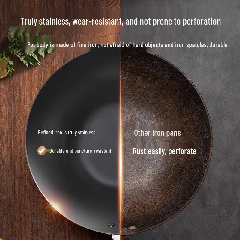 SUPOR 32cm Fine Iron Non-Coated Wok