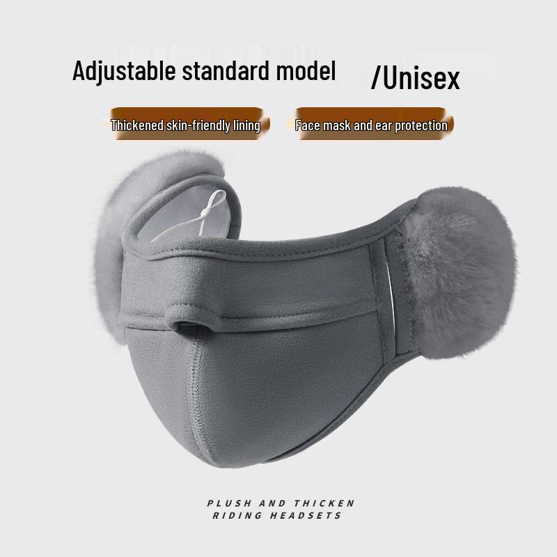 Children's Winter Fleece Mask with Ear Protection for Boys & Girls