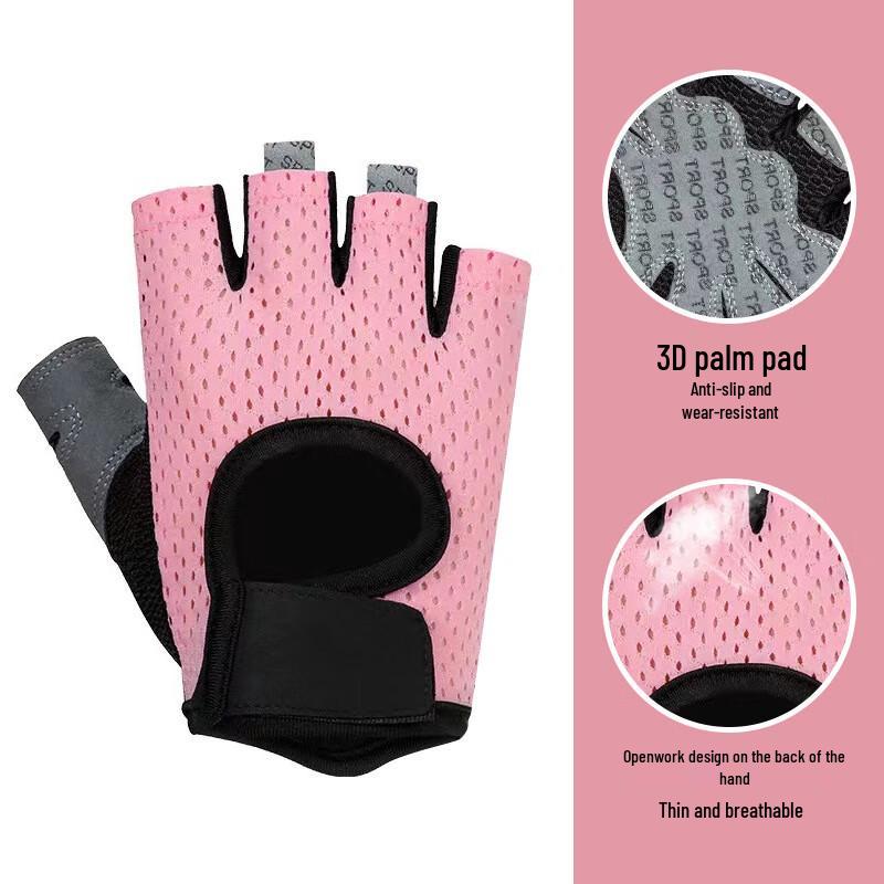 

MAICAIYI Half-Finger Non-Slip Sports & Fitness Gloves