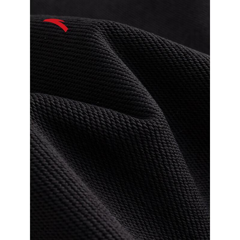 ANTA Women's New Year Fortune Embroidered Knit Sweatpants