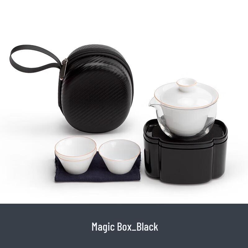 Nanshan Mr. Portable Ceramic Travel Tea Set
