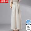 Damen Sommer Locker Weite Hosen