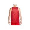 Nike Dri-FIT Standard Issue Reversible Quick-Dry Basketball Tank Top Men Tops University-Red FB7056-657