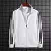 Autumn Casual Men's & Women's Sports Sweatshirt Set - Thin Jacket & Plus Size Options