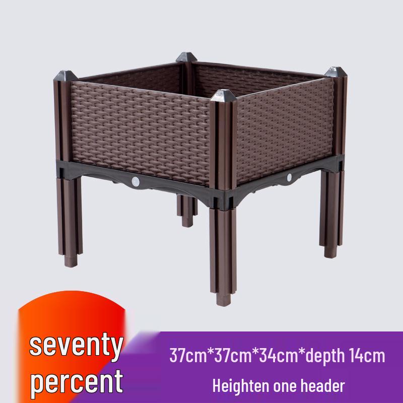 Thickened Plastic Vegetable & Flower Planter Box for Balcony, Indoor, Terrace, or Courtyard