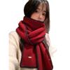 Knitted Hemming Scarf Women's Winter New Korean Atmosphere Scarf Fashionable Versatile Warm Scarf Neck Protection