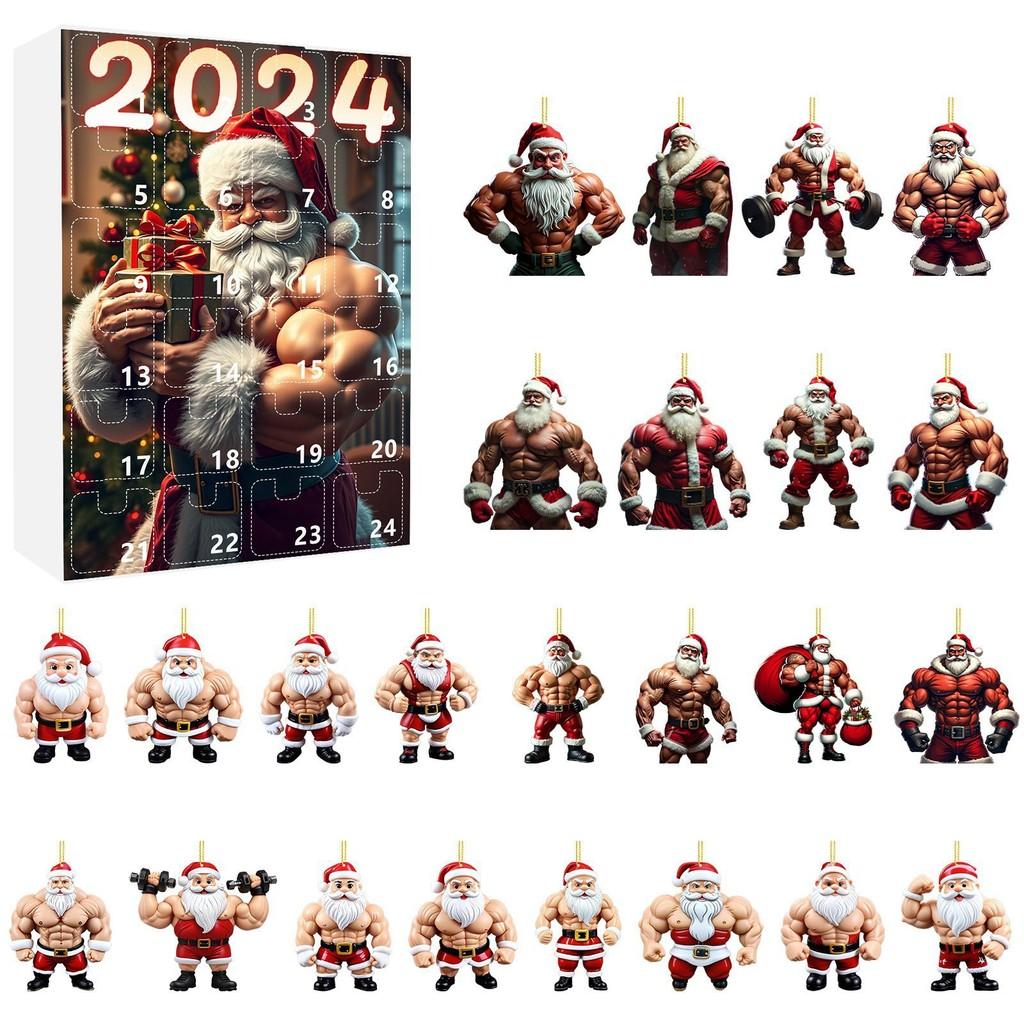 Unique Muscular Santa Claus Acrylic Christmas Ornament Mini Blind Box Set Ideal For Festive Decor