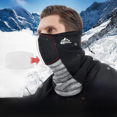 Winter Windproof Cycling & Ski Mask with Ear Protection and Thick Velvet Lining