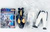 HG Ultraman 01 Zetton Bandai (single item)