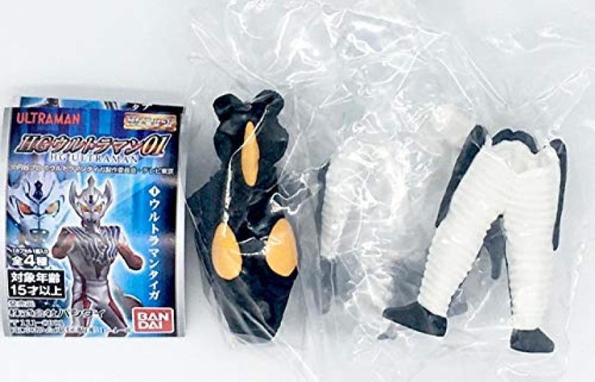 HG Ultraman 01 Zetton Bandai (single item)