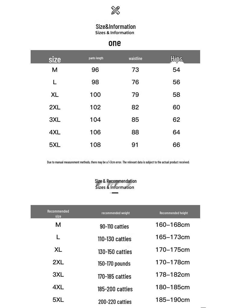 Mark Fairwhale Men's Fleece-Lined Windproof Jogger Pants