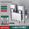 Copper Washing Machine Tee Valve: Dual Control, Double Outlet Universal Faucet