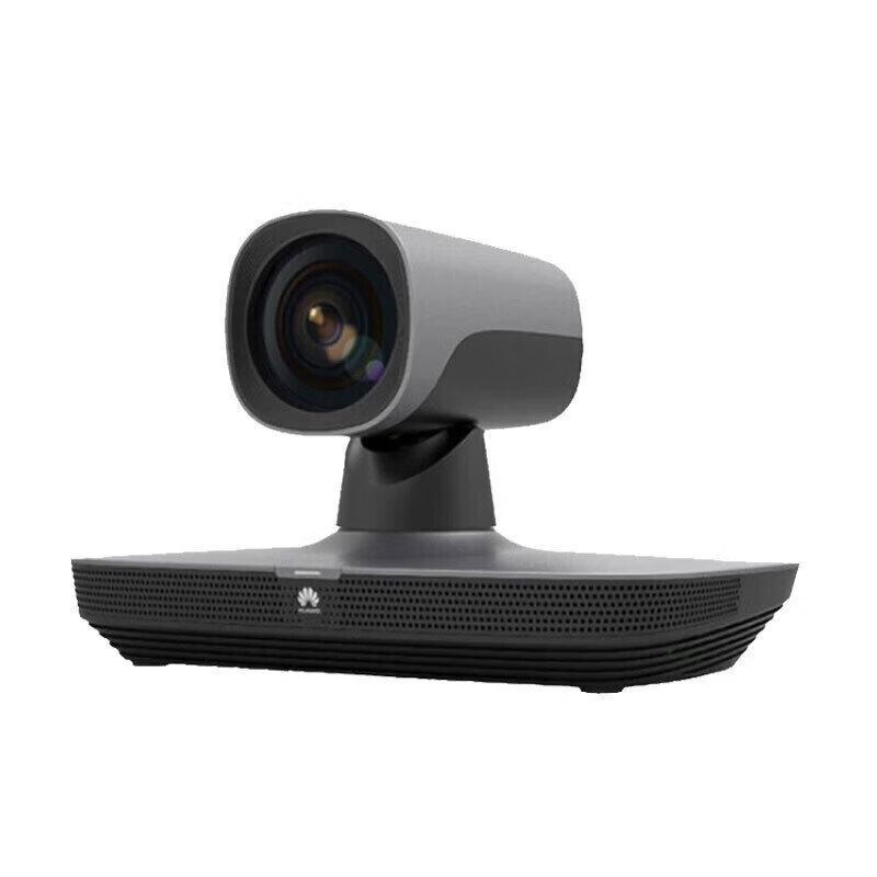 Huawei Video Conferencing Terminal (CN version)