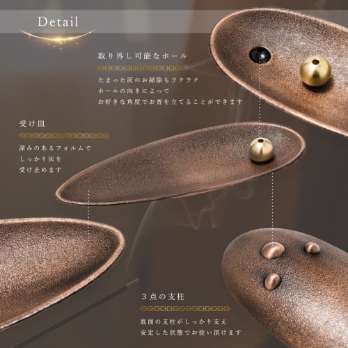 Alexim Incense Holder, Incense Burner, Stylish Nordic Design, Interior Decor (Silver)