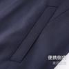 Men's Fine Spun Wool Jacket with Detachable Goose Down Inner Lining