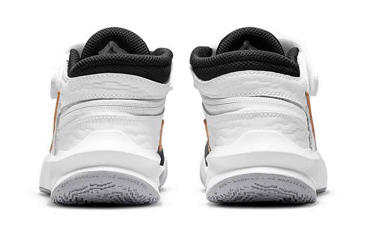 Nike Team Hustle D 10 Flyease Abrasion Resistant Mid Top Basketball Shoes White Gold Black Children Aged 3 7 Years Old DD7302-002