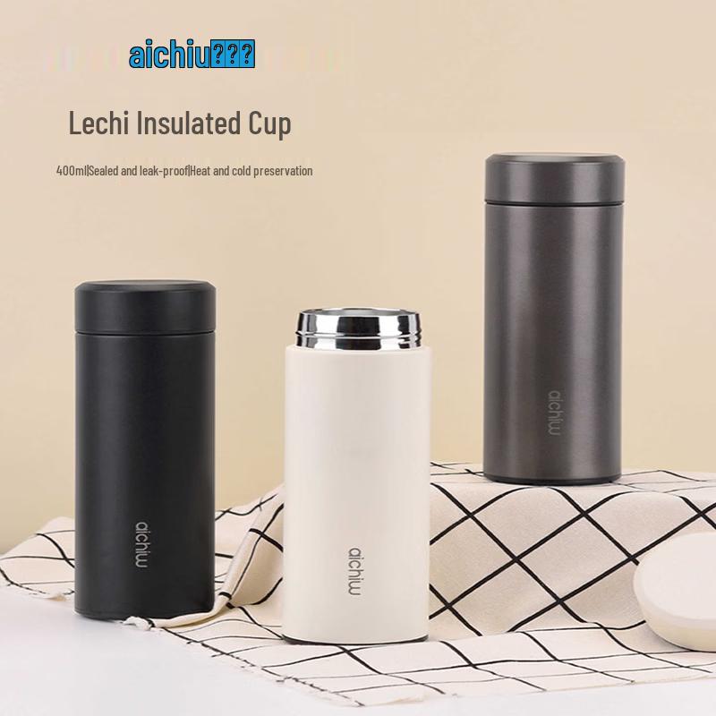 Aichiwu Lechi AI-D190A Insulated Mug 400ml