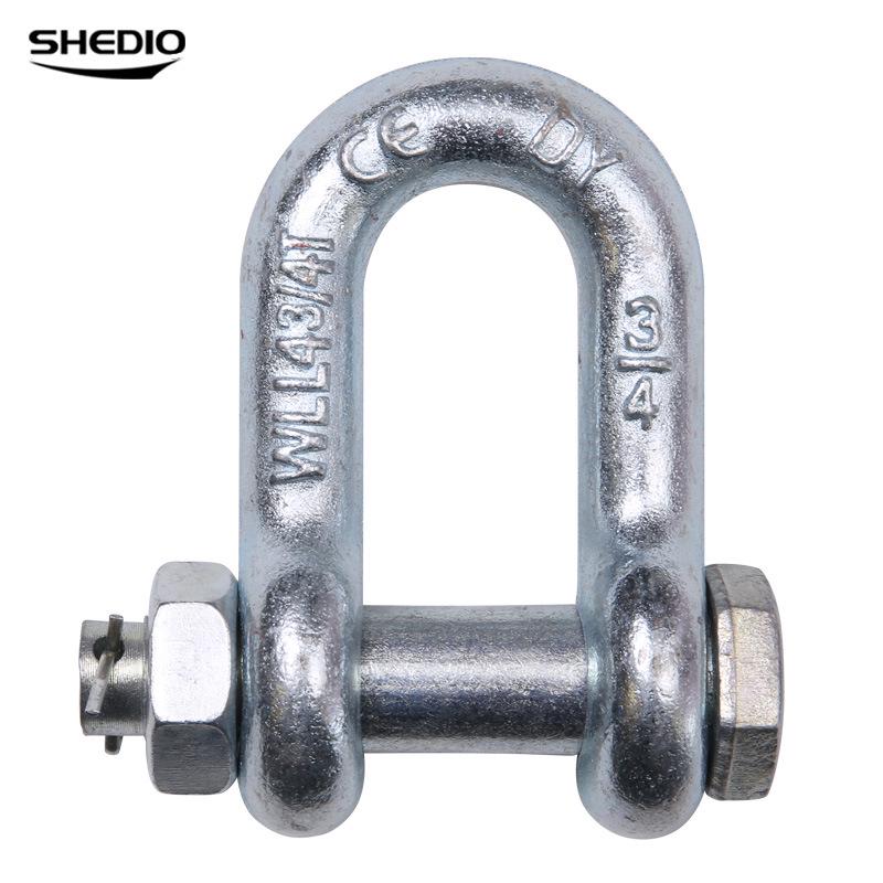 American Standard Galvanized U-Bolt Shackle with External Nut