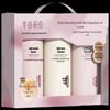 Little Dream Garden Oil Control & Volumizing 3-Piece Hair Care Set