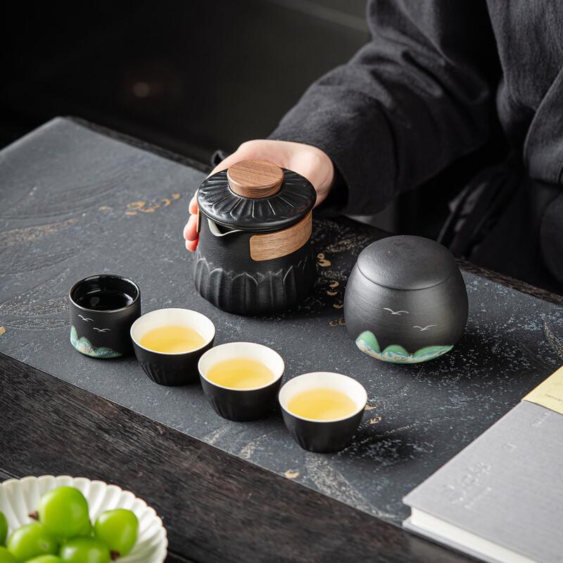 Hongyu Oriental Landscape 3-Cup Tea Set Gift Box
