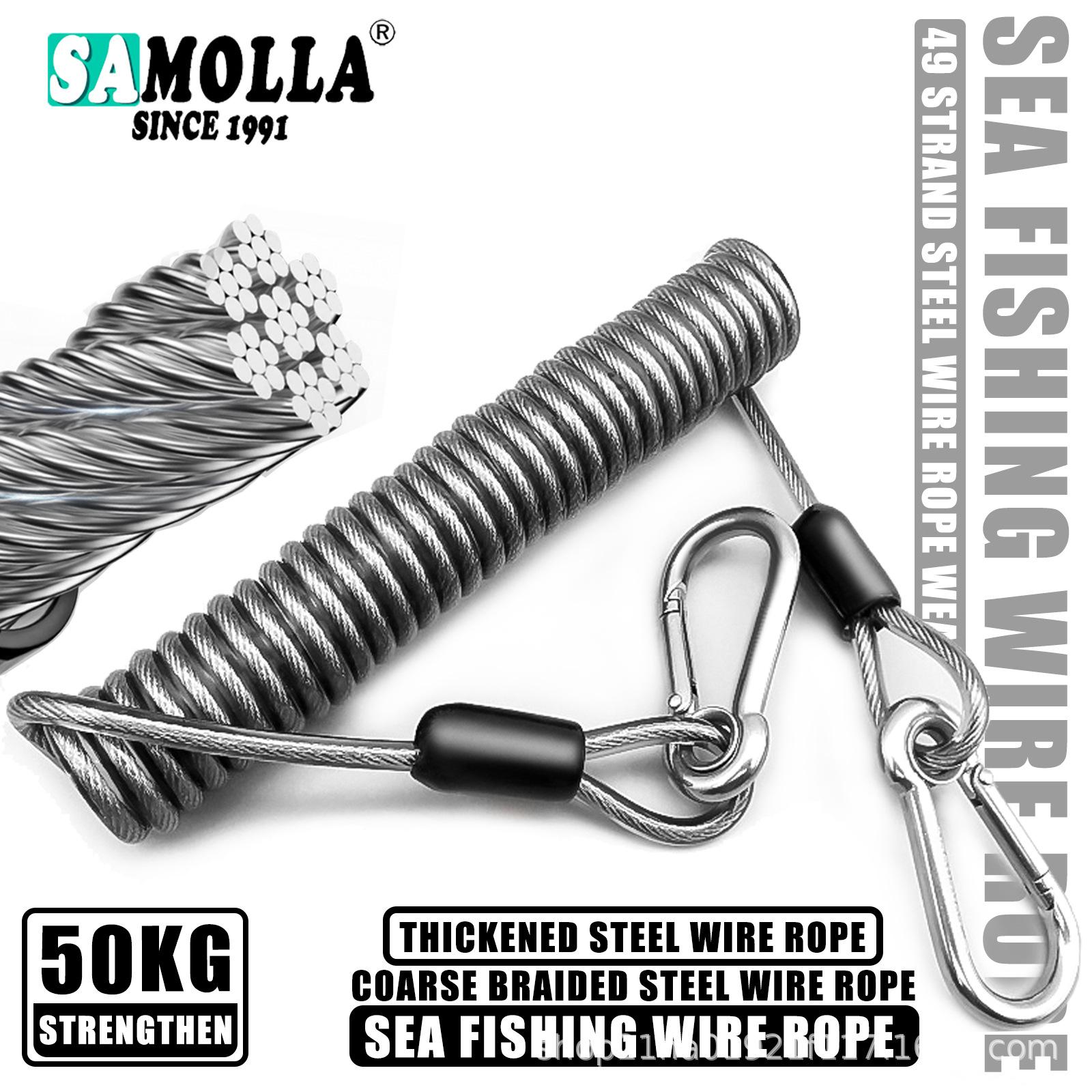 2026 New Thickened Stainless Steel Safety Rope Anti-Falling Key Hanging Buckle Accessories Outdoor 1.5M чёрный