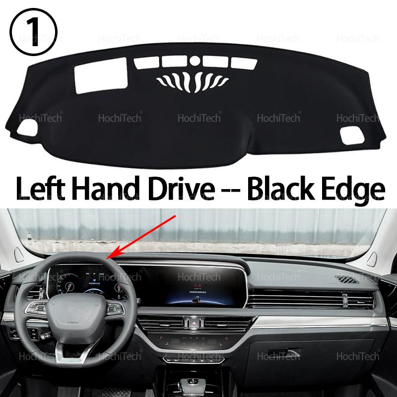 Dashboard Cover for Hongqi HS5 Car Dashboard Cover Avoid Light Pad trument Platform Cover Mat Carpet