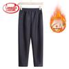 Langsha Women's High-Waisted Straight-Leg Casual Trousers for Seniors