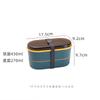 Mini Japanese-style Children's Lunch Box Double-layer Lunch Box Can Be Microwaved, Separated and Can Be Stored In The Lunch Box