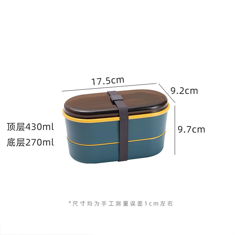 Mini Kinder-Lunchbox im japanischen Stil, doppelstöckige Lunchbox, mikrowellengeeignet, unterteilt und in der Lunchbox aufbewahrbar