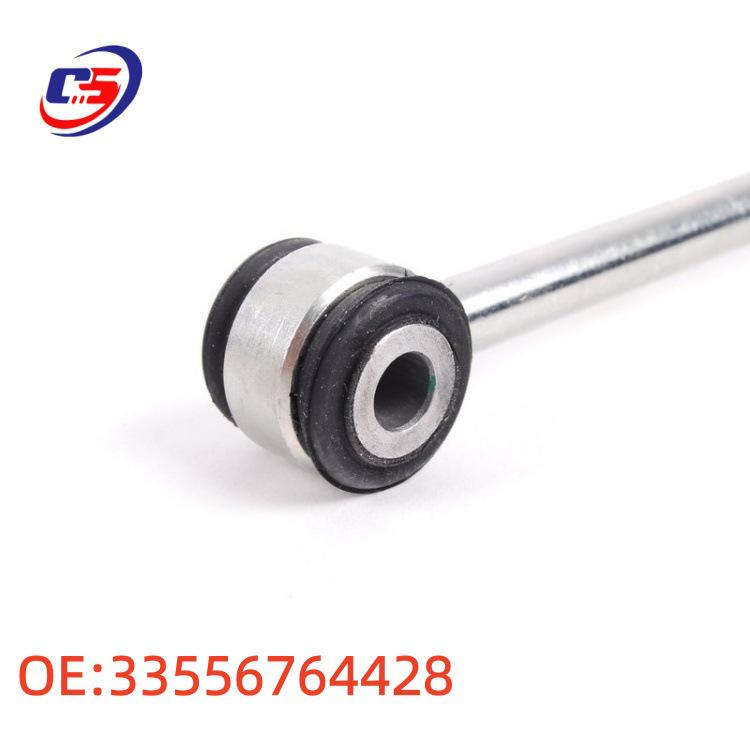 Rear Stabilizer Link Rod Ball Joint for BMW E87/E90/E84/E89/E88/E93 (Part No. 33556764428)