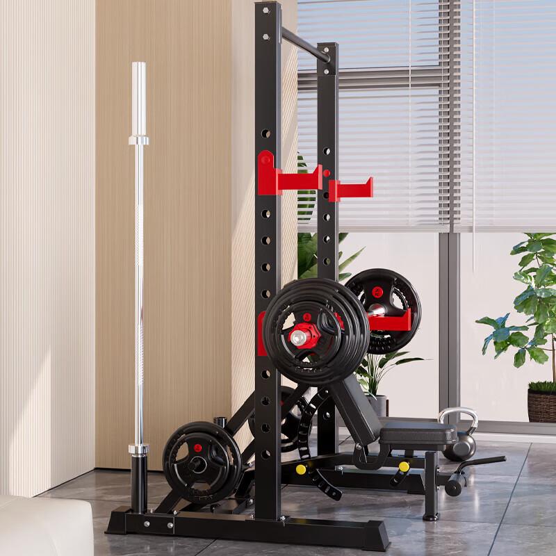 YANBO Multi-functional Home Squat Rack & Weightlifting Trainer