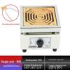 Forno a muffola industriale da laboratorio Ri Qiang 1000/2KW
