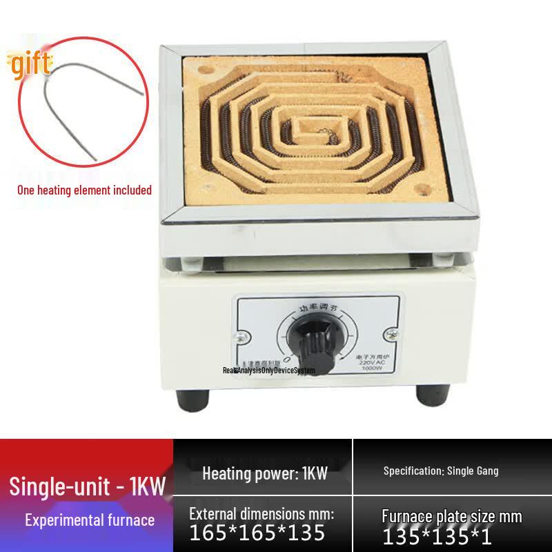 Ri Qiang 1000/2KW Industrial Laboratory Muffle Furnace
