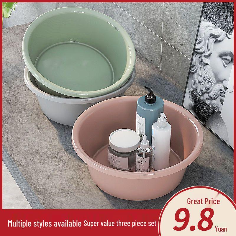 Thickened Plastic Multipurpose Basin for Face Wash, Laundry, Foot Soak, Vegetable Wash - Ideal for Household & Dorm Use