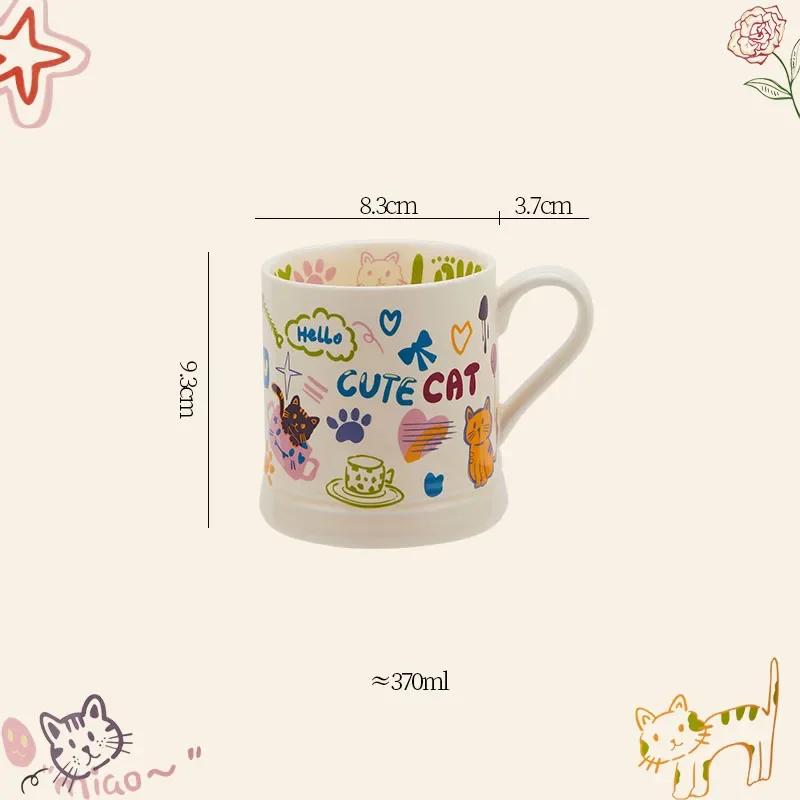 Kreativní roztomilý kreslený graffiti hrnek Domácí snídaně Keramický hrnek na mléko Odpolední čaj Kancelářské šálky na kávu Vynikající čajová souprava Dárky