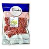 Goji Berry Product 500g X 10 For Herbal Tea Commercial Packaging For Herbal Food Stores, Traditional Teahouses, and | 10 Pcs 500g