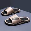 Fashion Summer Men Slippers Fashion Trendy Flip Flops Bathroom Slippers Outdoor Non-Slip Sporty Style Open Toe Beach Slippers