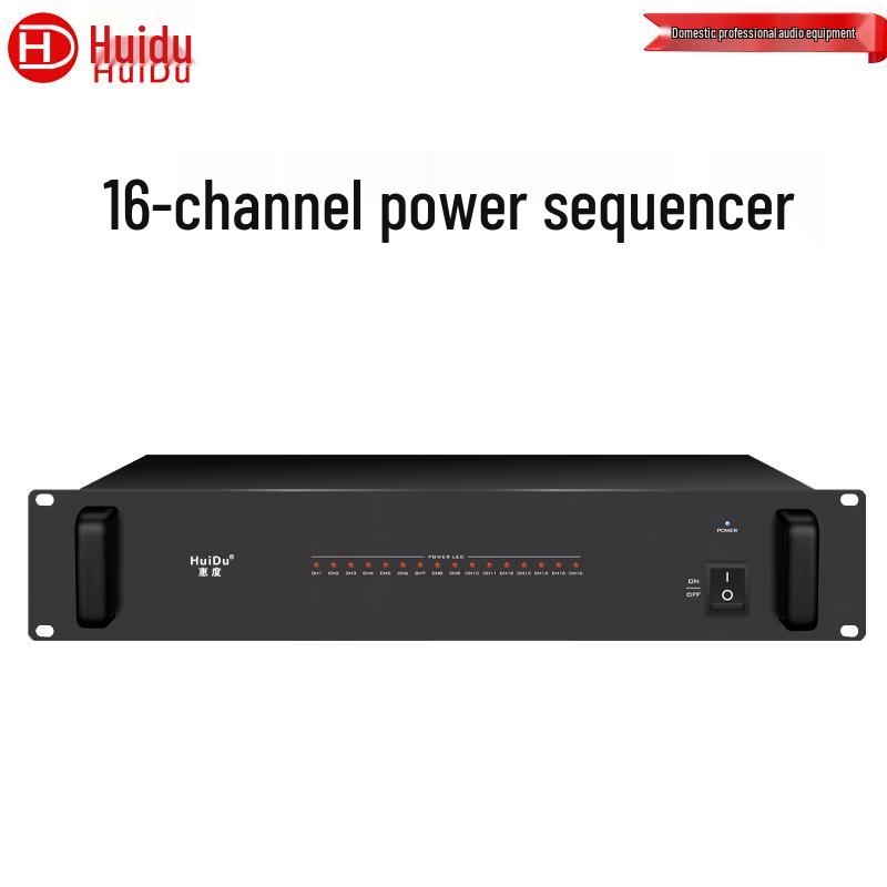 HuiDu T-8618 16-Channel Public Broadcasting Power Sequencer (CN version)