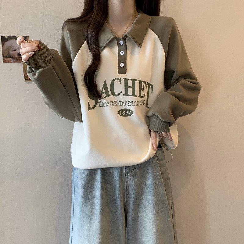 Plus Size Button-Design Patchwork Hoodie - Women s Autumn/Winter Korean Style XL зелёный