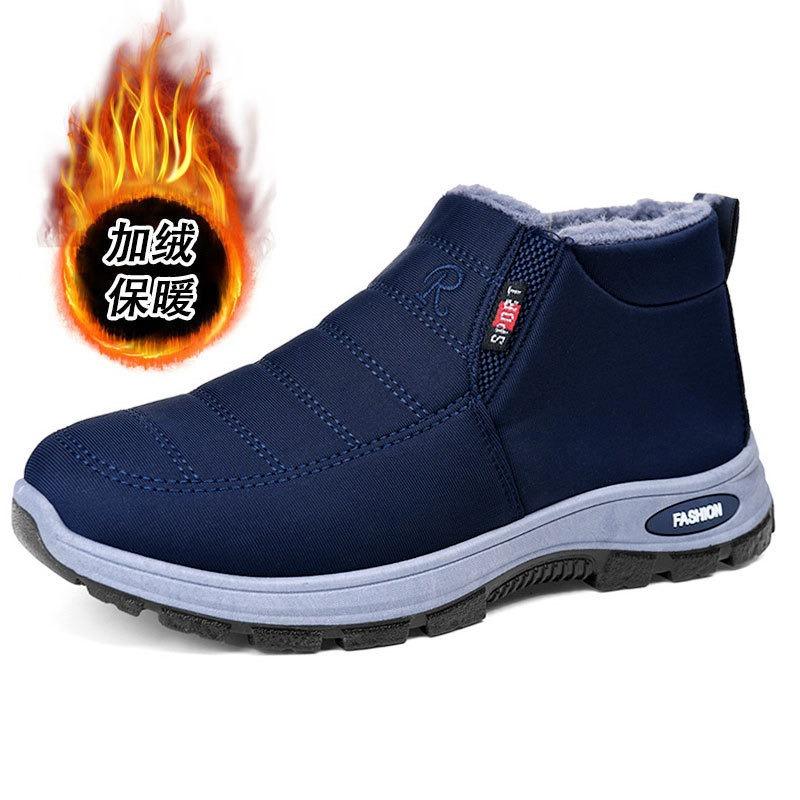 Cotton shoes women's winter mother shoes warm casual elderly shoes one pedal piled thickened cotton boots