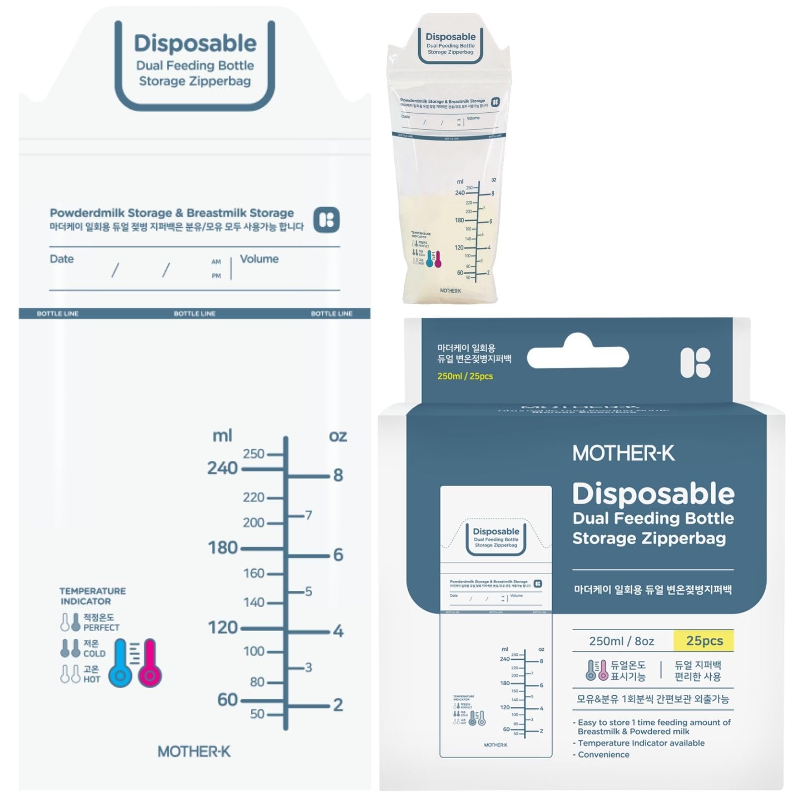 

[Authentic] MOTHER-K Baby Bottle Inner Bags with Zippers (25 count) with Temperature Guide and Formula Preparation Measuring Line (50-250mL). Save