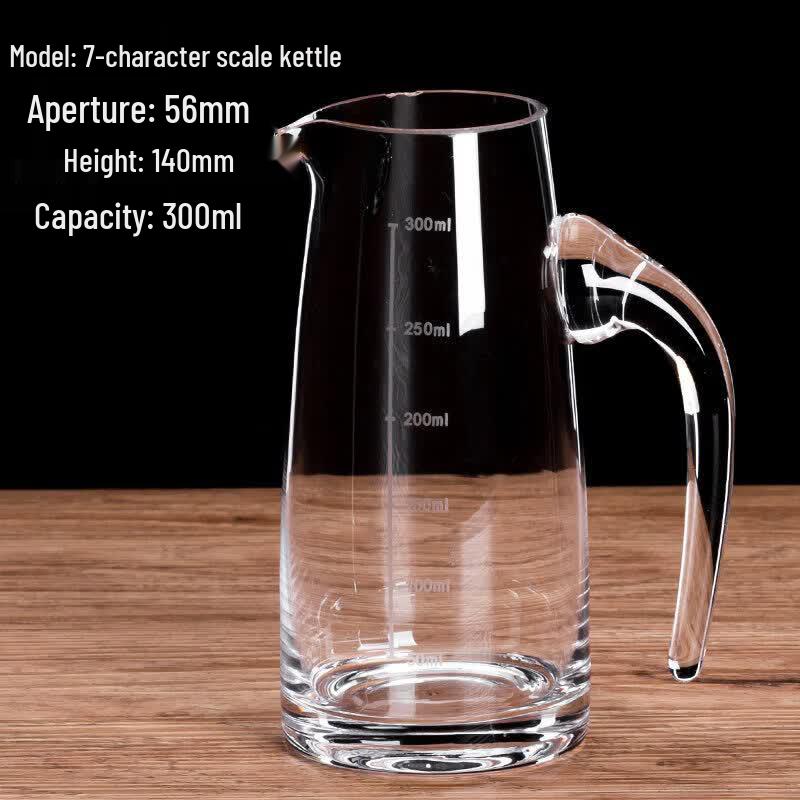 ZISIZ European Crystal Brandy & Whiskey Glass