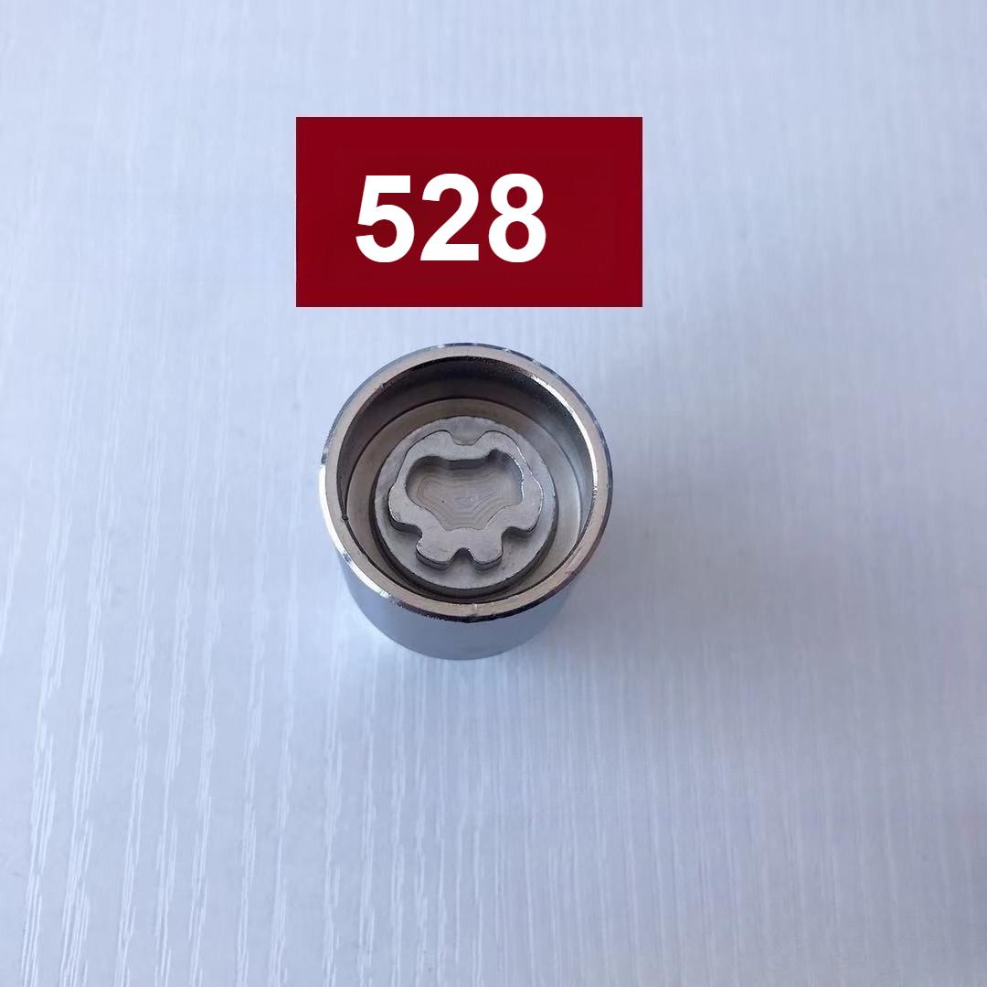 For Volkswagen Anti-Theft Screw Sleeve Key