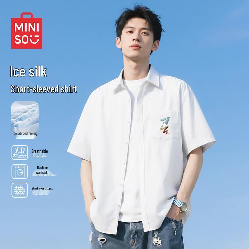 MINISO Men s Ice Silk Short Sleeve Shirt 2XL