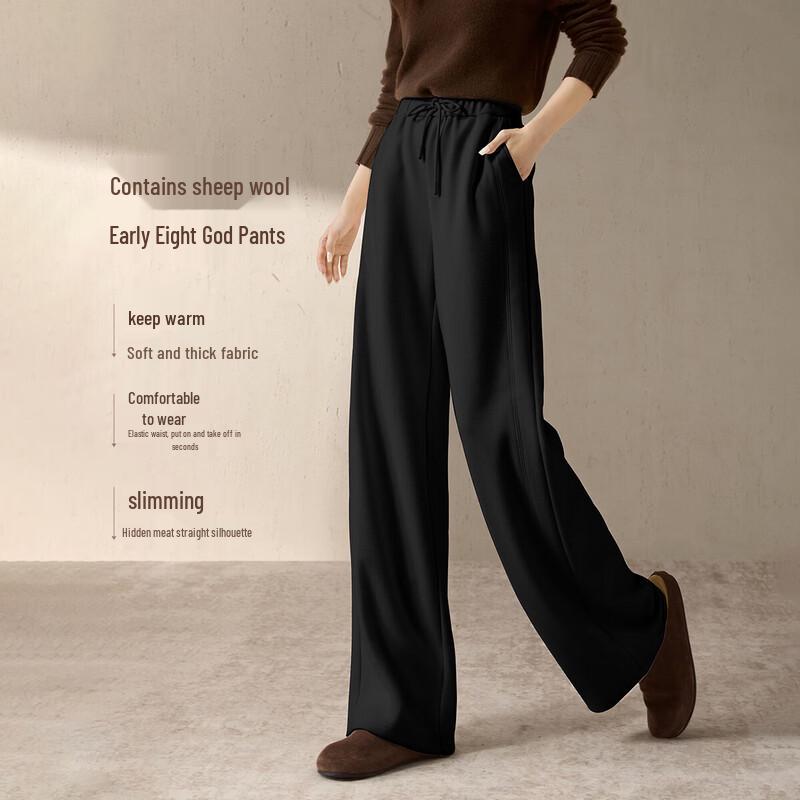 

Женские брюки прямого кроя с высокой талией из смеси ацетата и шерсти XL