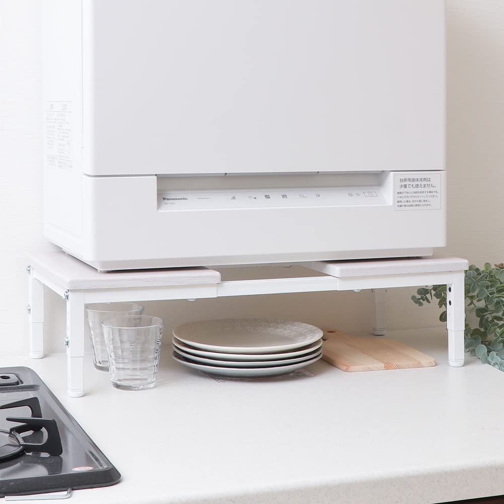 Yamasolo Geschirrspülergestell Teleskopisch Höhenverstellbar Spülbeckenbreite Geschirrspülerständer Kein Aufbau Erforderlich Regal Küche Stilvoll Echo Weiß Maserung