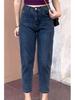 Pear-Fit High-Waisted Slimming Harem Jeans - Women's Winter Petite 9/10 Dad Carrot Pants