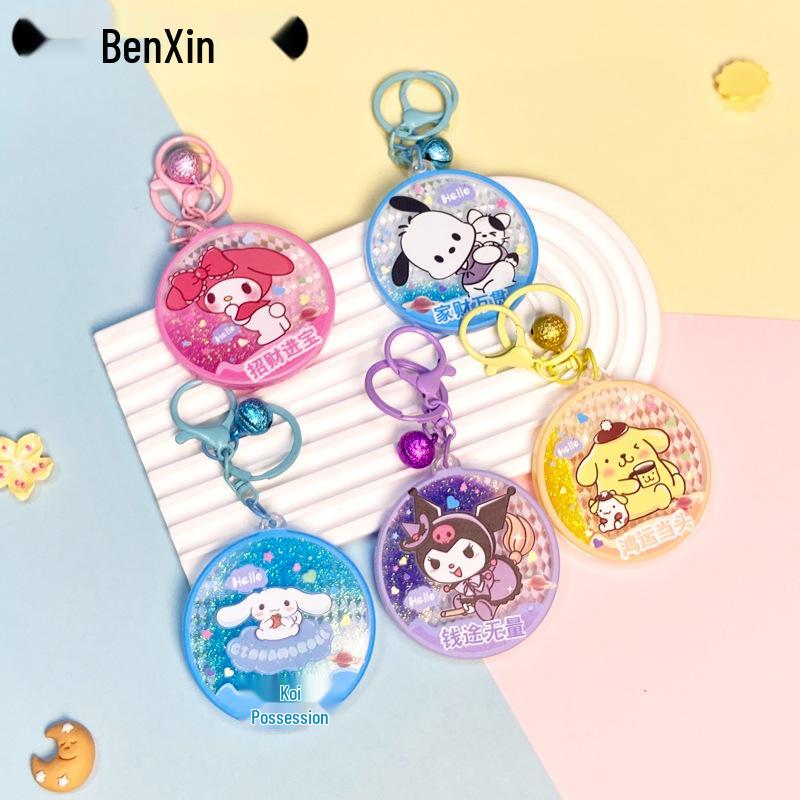 Sanrio Cartoon Acrylic Keychain - Cute Nameplate Bag Pendant